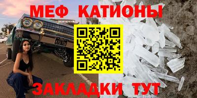 не бодяженный Канаш