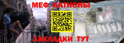 ALPHA-PVP Камышлов