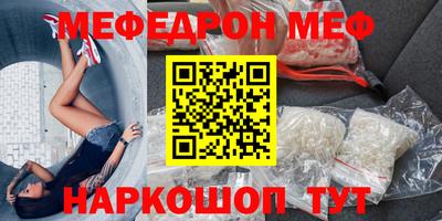 не бодяженный Канаш