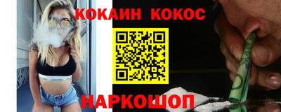 не бодяженный Канаш