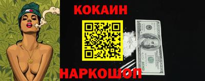 не бодяженный Канаш