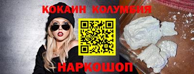 не бодяженный Канаш