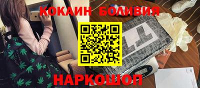 ALPHA-PVP Камышлов