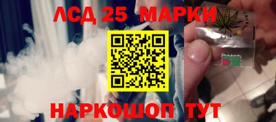 ALPHA-PVP Камышлов