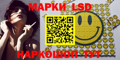 гашишное масло Гатчина
