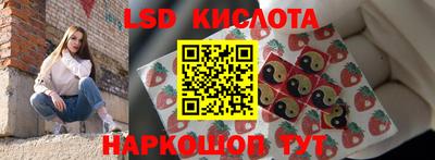 ALPHA-PVP Камышлов