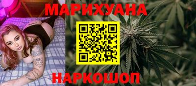 не бодяженный Канаш