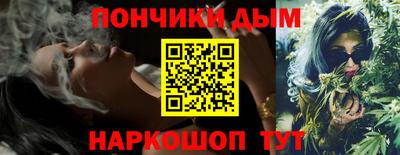 ALPHA-PVP Камышлов