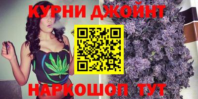 крисы Кандалакша