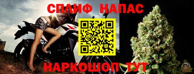 не бодяженный Канаш