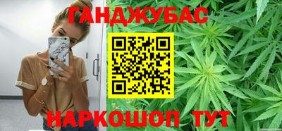 не бодяженный Канаш