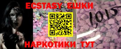 не бодяженный Канаш