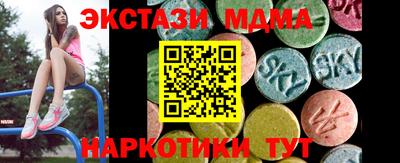 не бодяженный Канаш