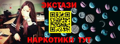 не бодяженный Канаш