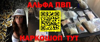 не бодяженный Канаш