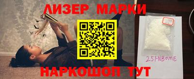 не бодяженный Канаш