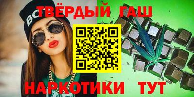 ALPHA-PVP Камышлов