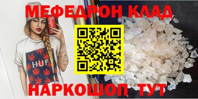 не бодяженный Канаш